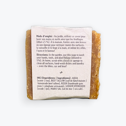 Savon ménager traditionnel à l'arcanson – Image 4