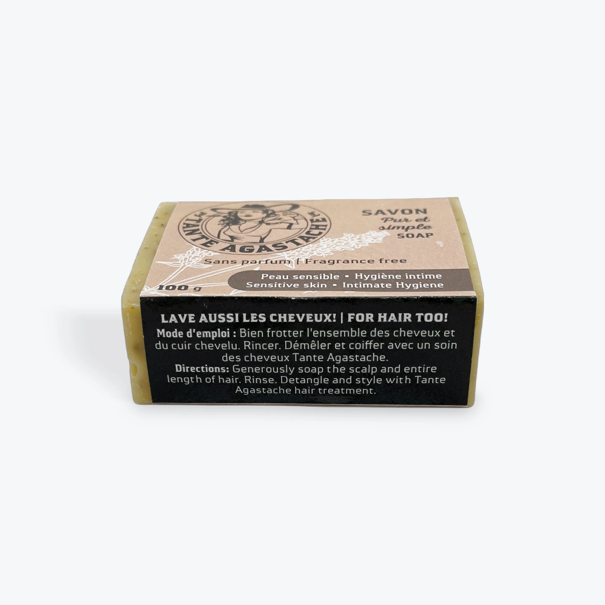 Savon sans parfum Pur et simple – Image 4