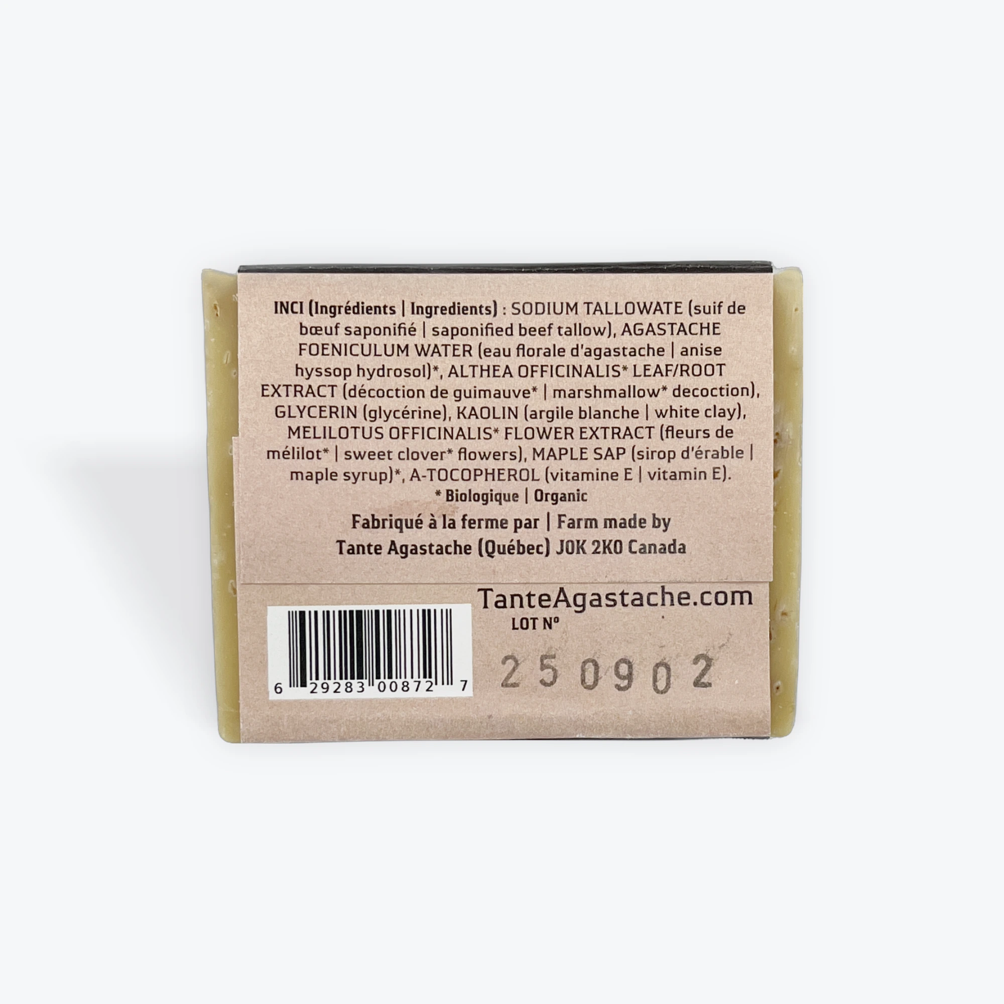 Savon sans parfum Pur et simple – Image 5